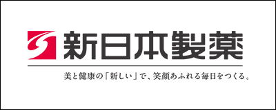 新日本製薬株式会社