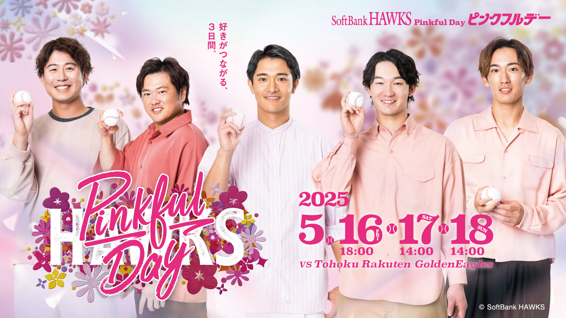 Pinkful Day Hawks